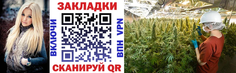 Метамфетамин Ейск