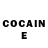 Кетамин ketamine I'm ICM