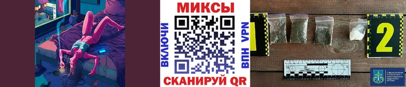 где можно купить Ейск БУТИРАТ вода