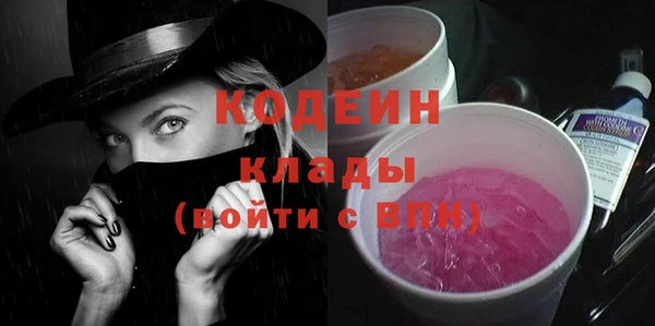 таблы Алзамай
