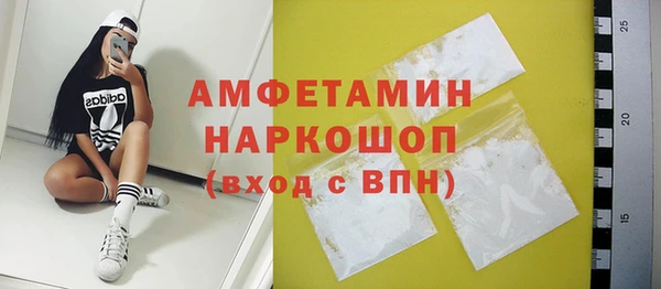 кокс Алексеевка