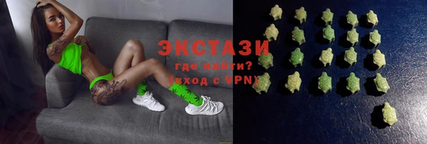 мяу мяу мука Алексин