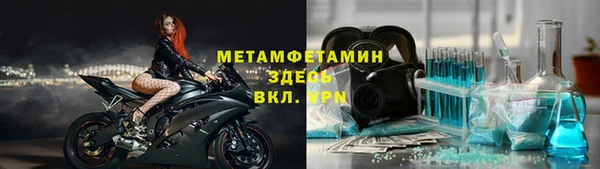 мяу мяу мука Алексин