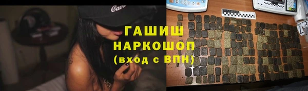 таблы Алзамай