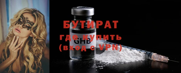 мяу мяу мука Алексин