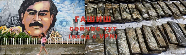 кокс Алексеевка