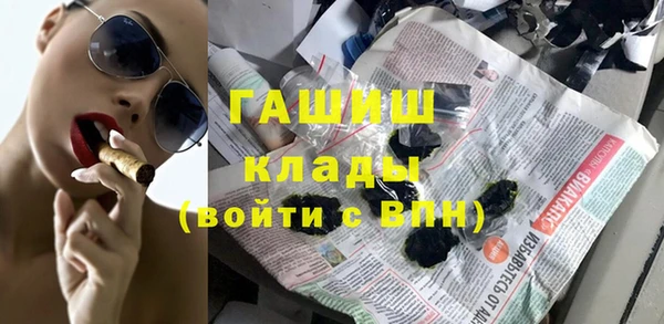мяу мяу мука Алексин