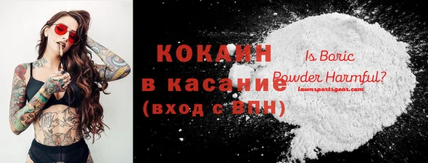 таблы Алзамай
