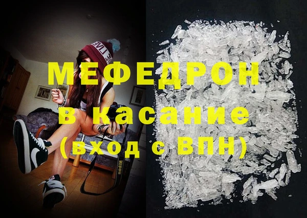 кокс Алексеевка
