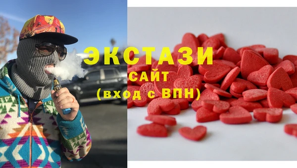 кокс Алексеевка