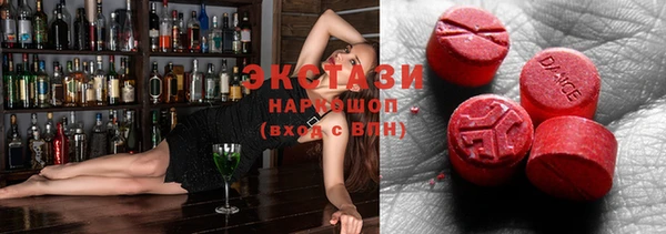 кокс Алексеевка