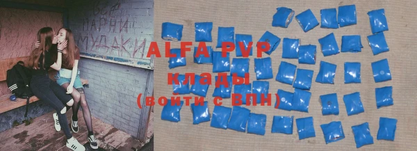 кокс Алексеевка