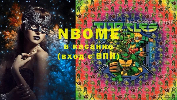 таблы Алзамай