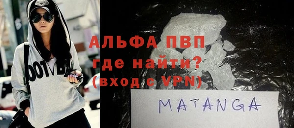 таблы Алзамай