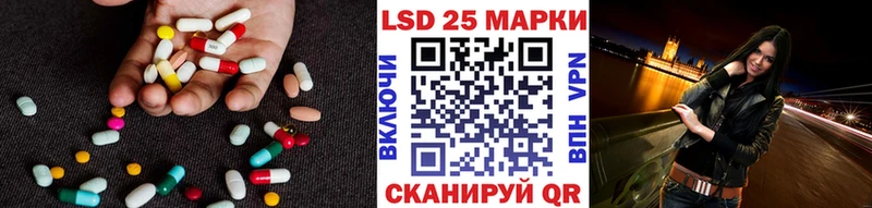 цена   Ейск  ЛСД экстази ecstasy 